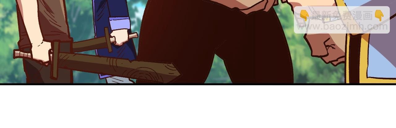 第7话 欺人太甚的贵族