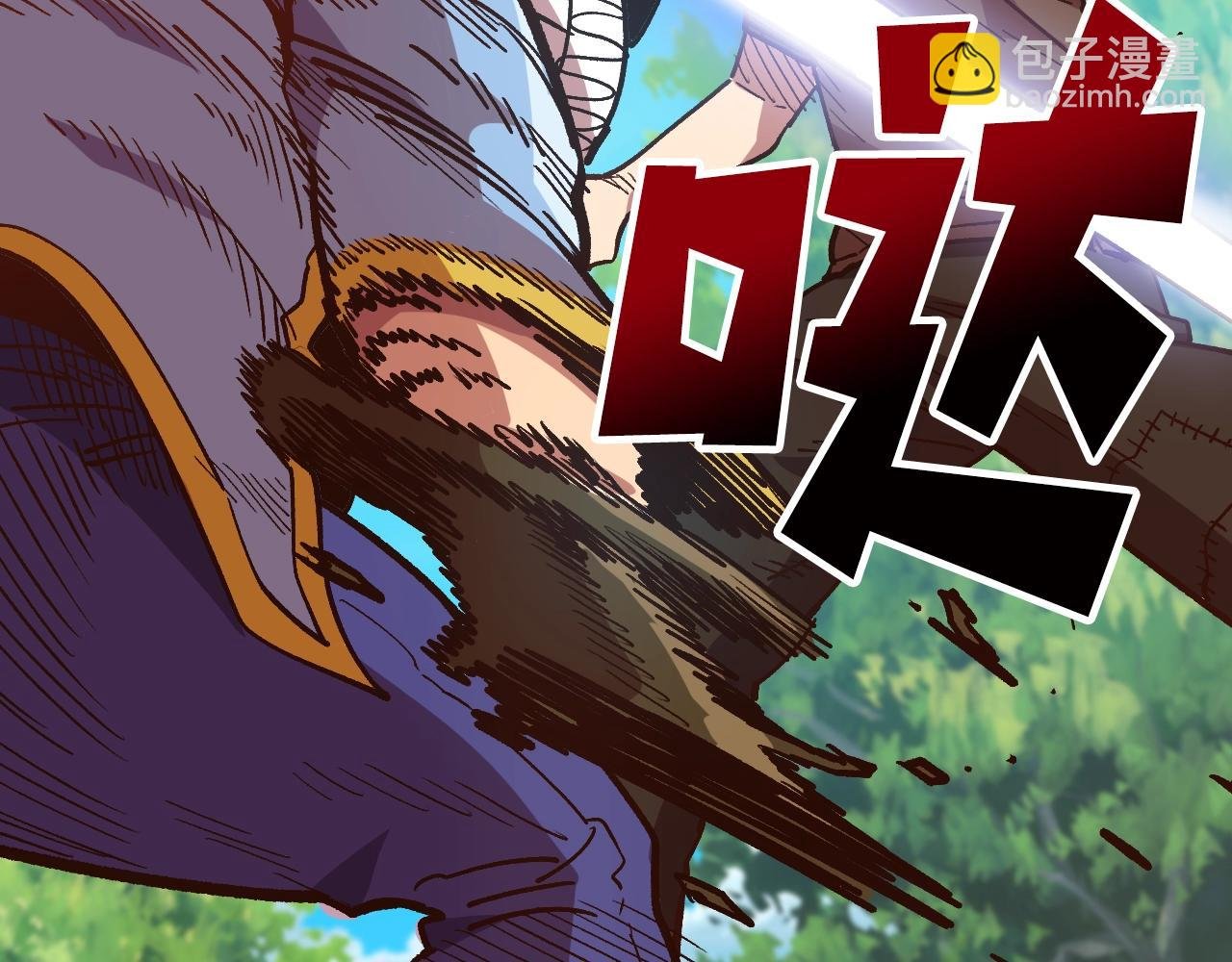 第7话 欺人太甚的贵族
