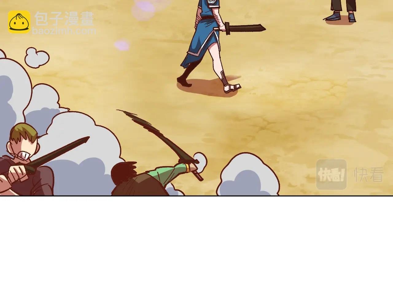 第7话 欺人太甚的贵族