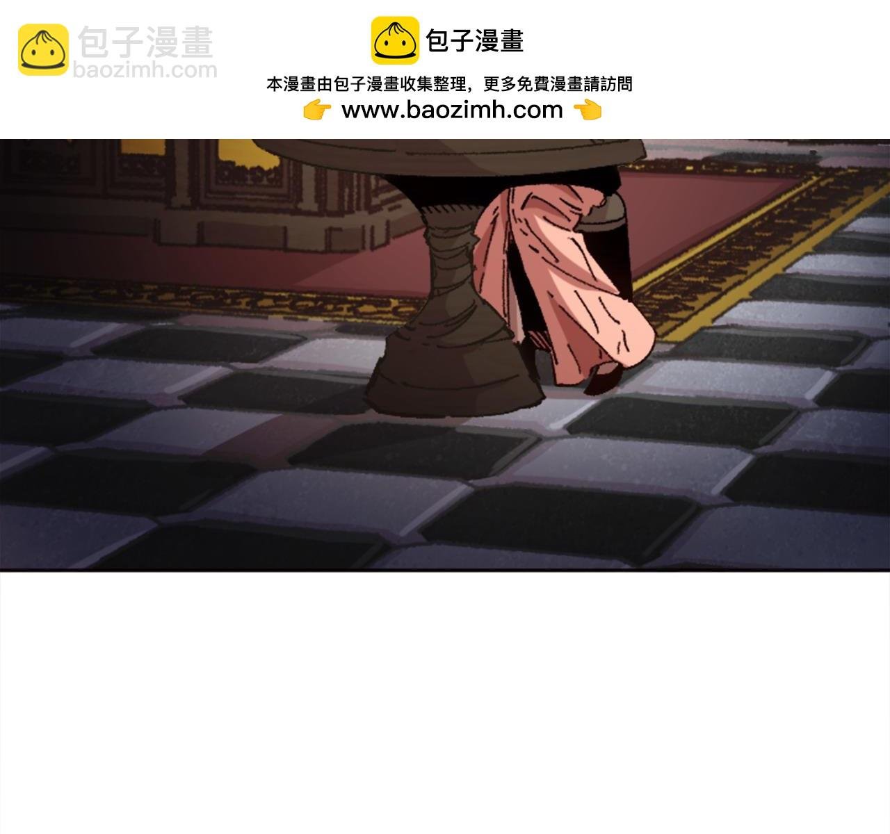第70话 她的过去