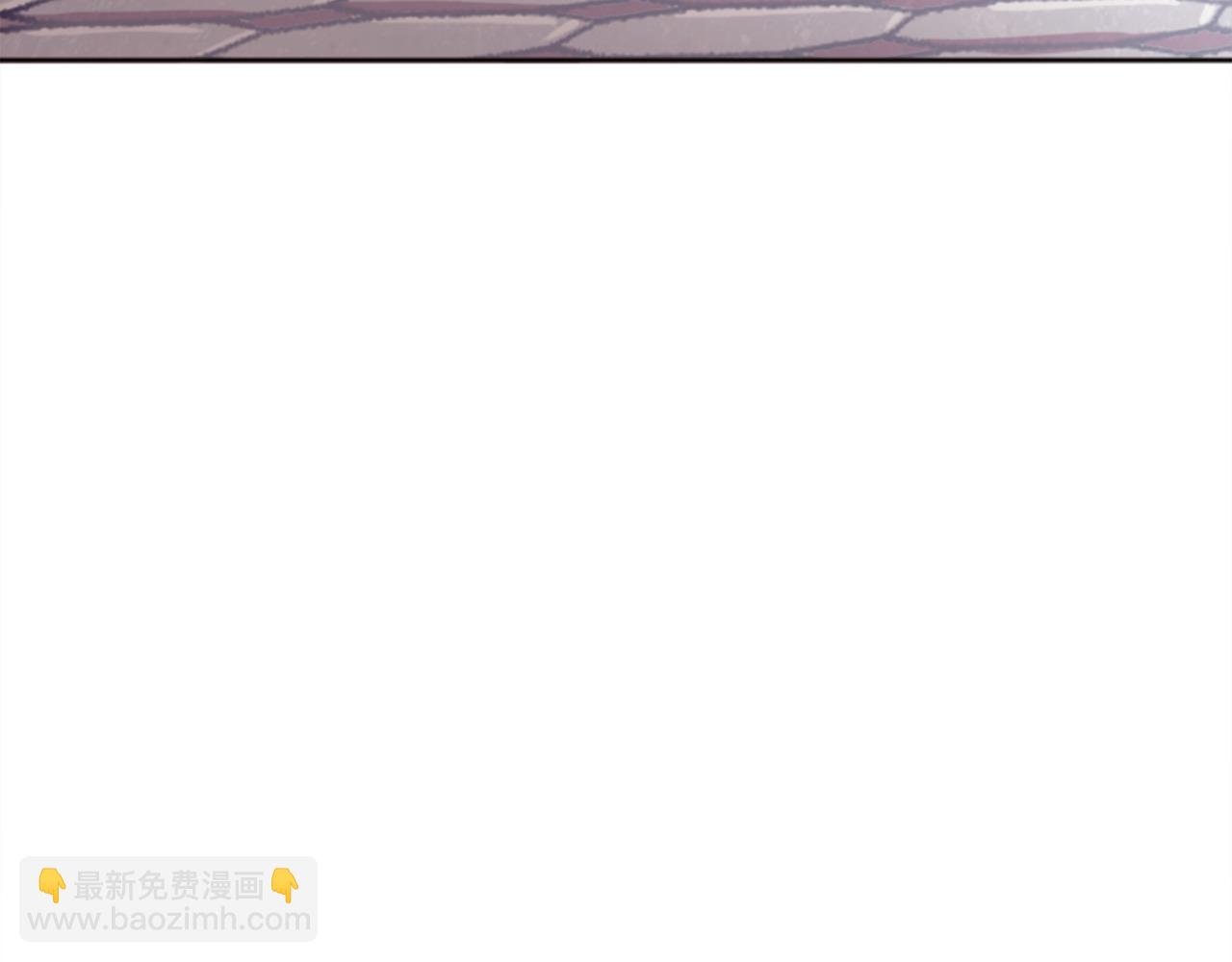 第70话 她的过去