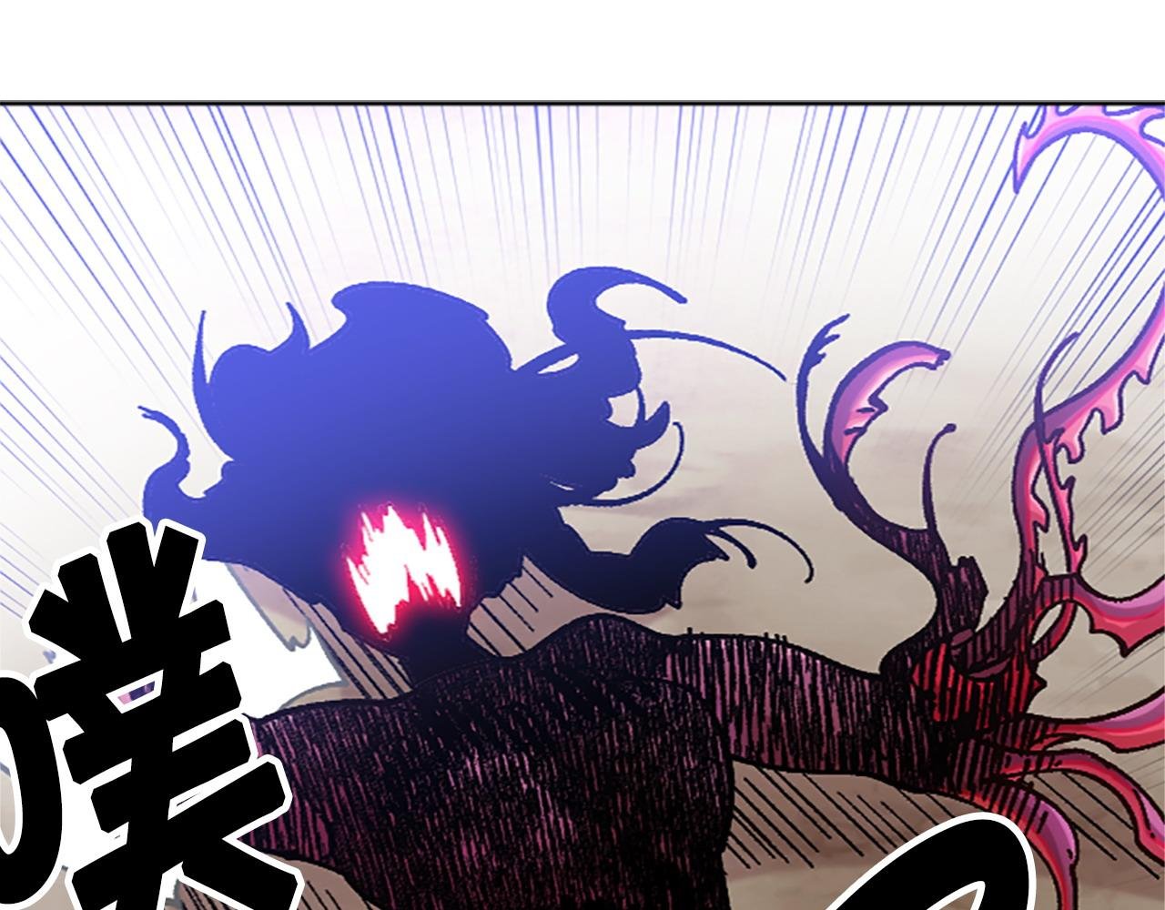 第72话 对话