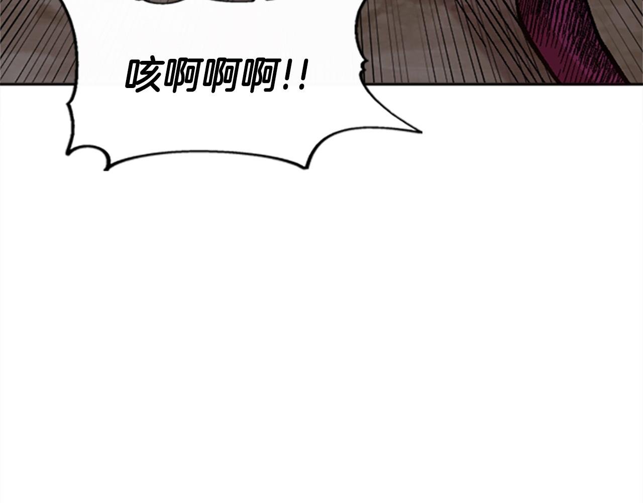 第72话 对话