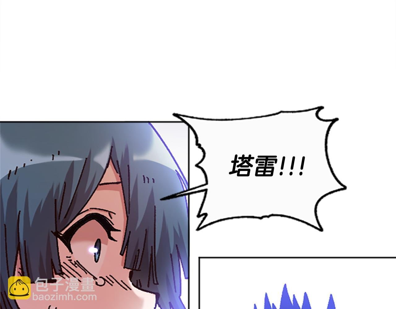 第72话 对话