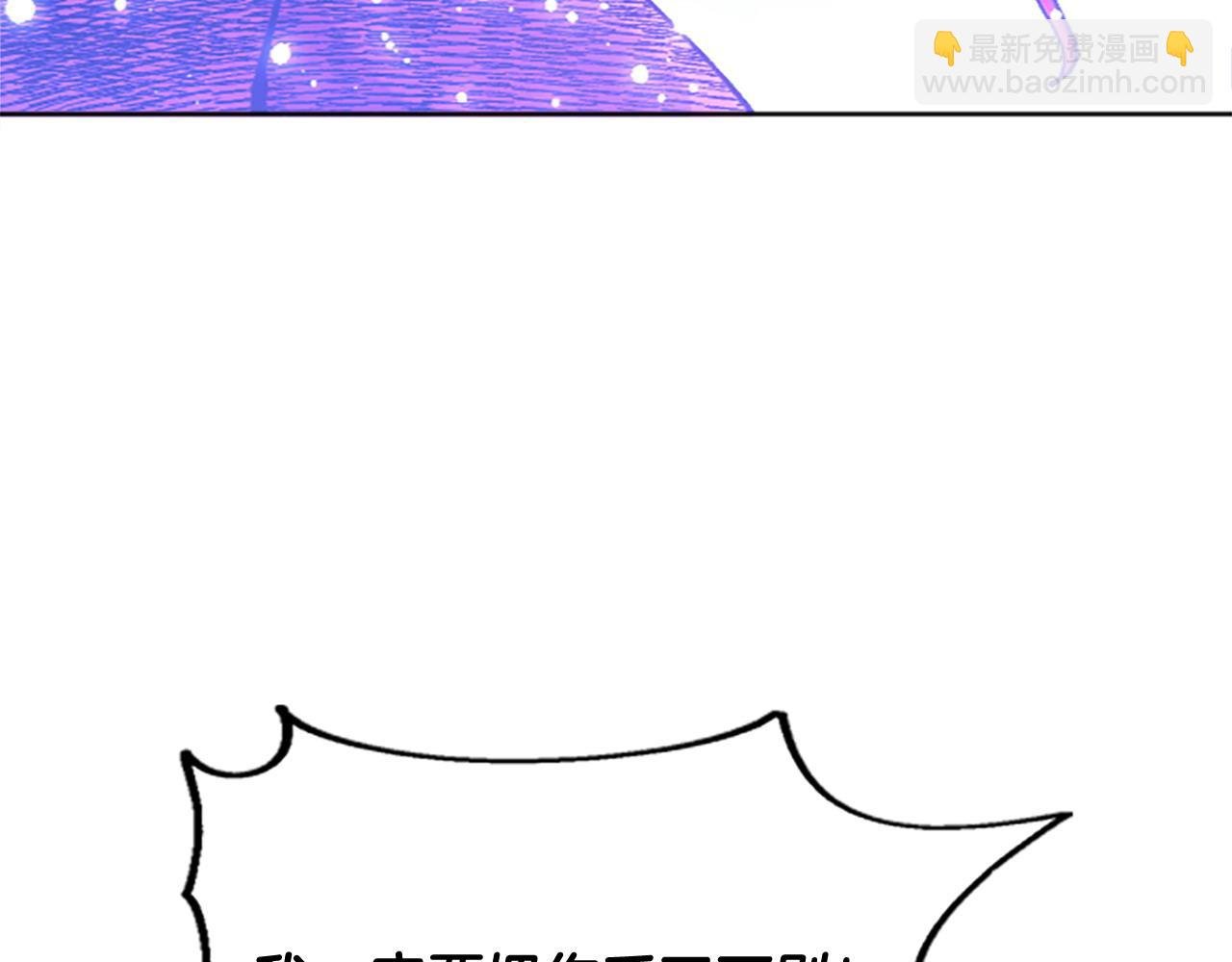第72话 对话