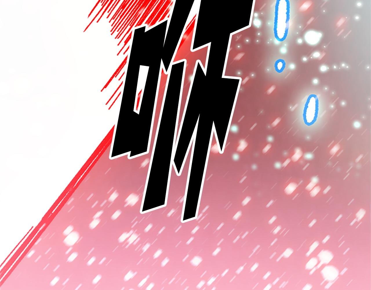 第72话 对话