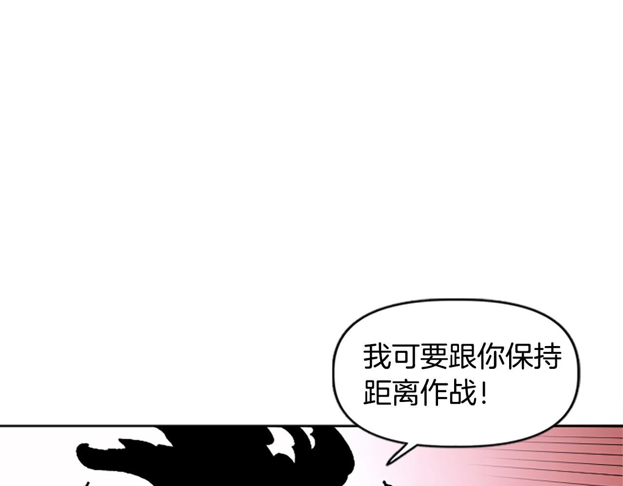 第72话 对话