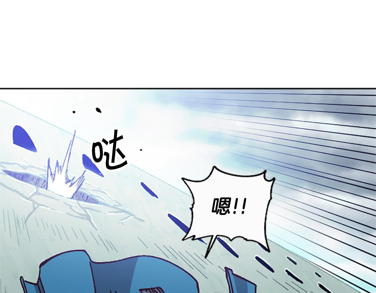 第72话 对话