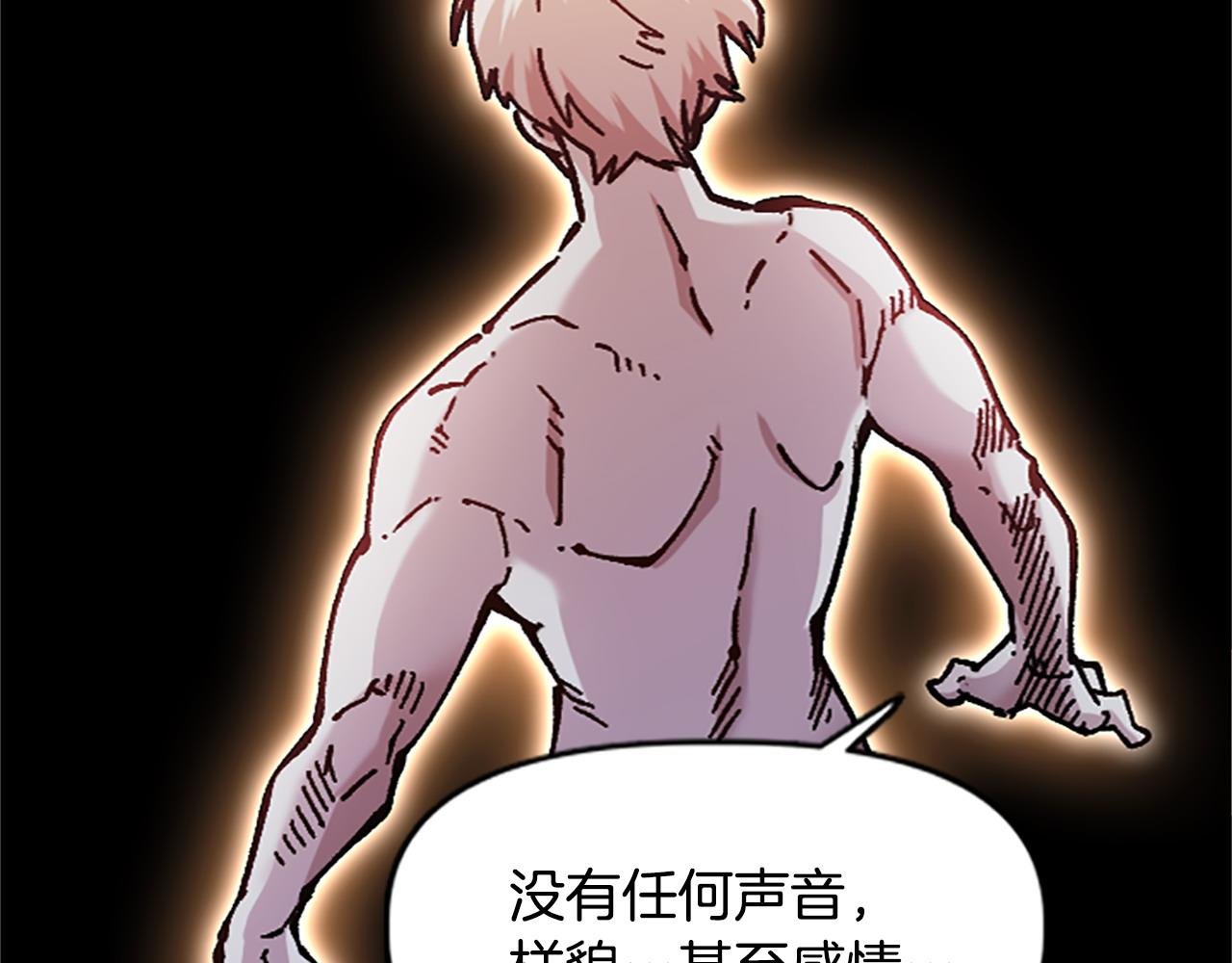 第72话 对话
