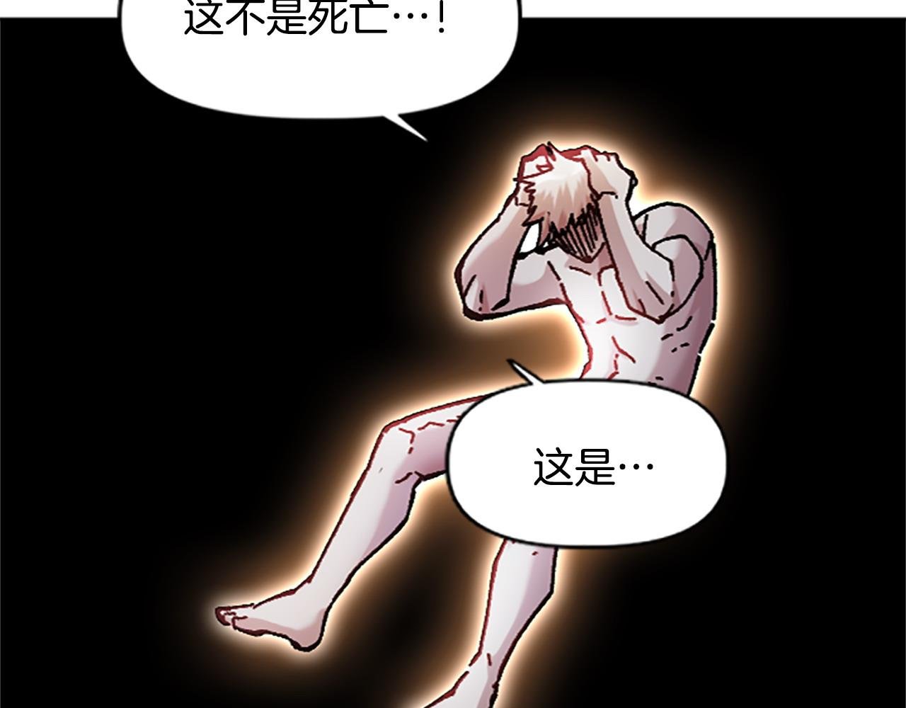第72话 对话