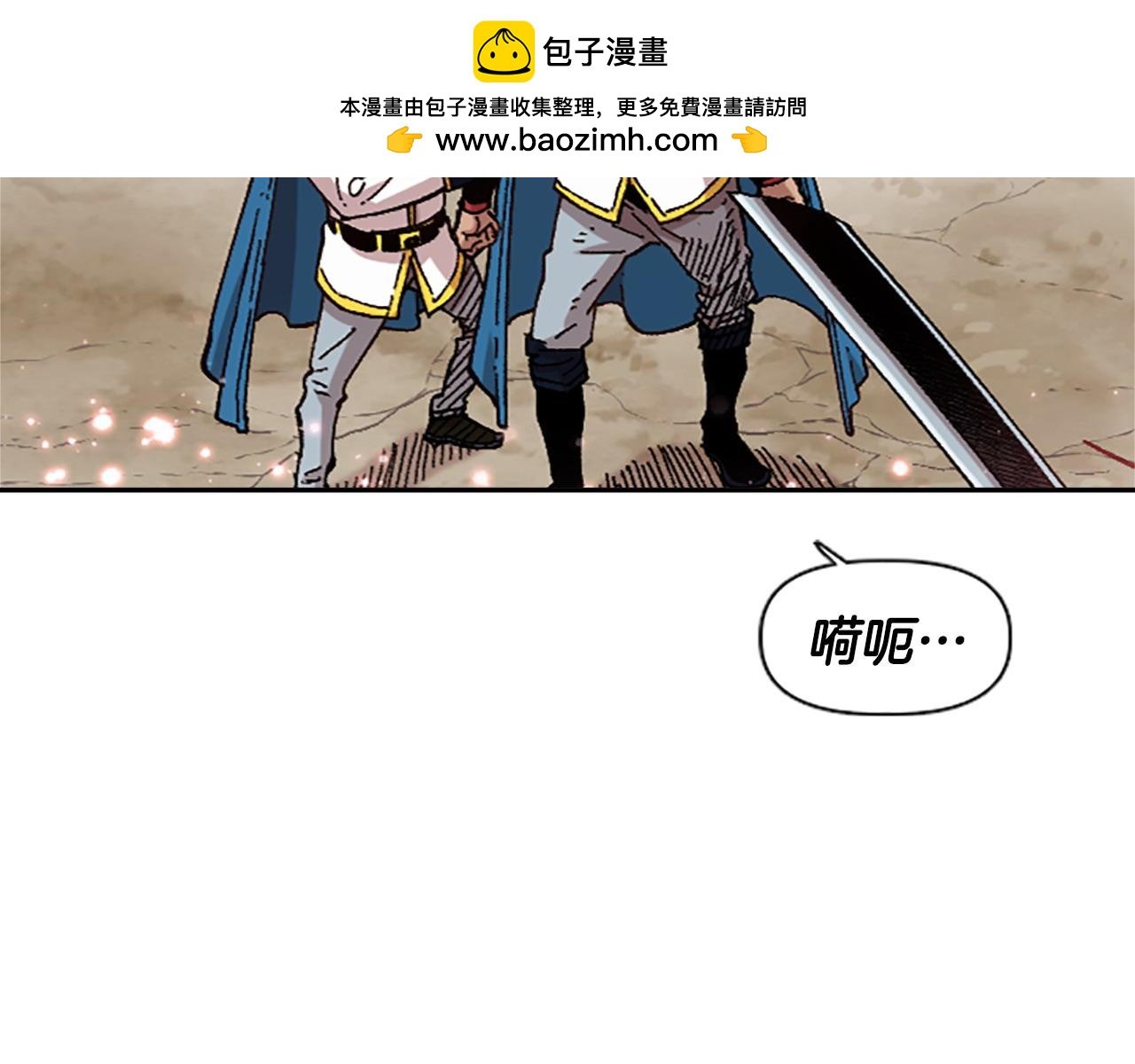 第73话 如何选择