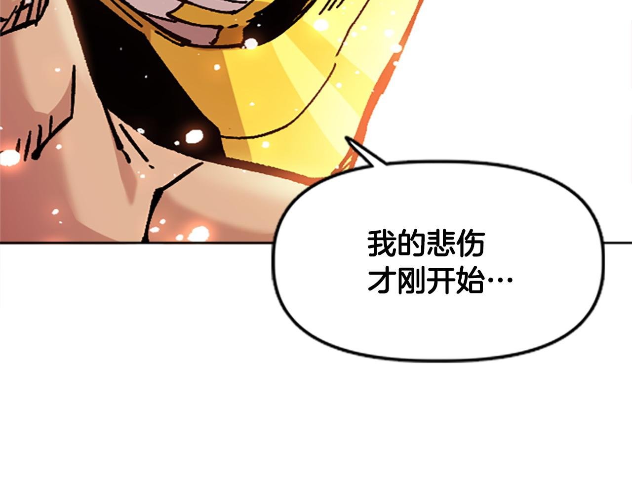 第73话 如何选择