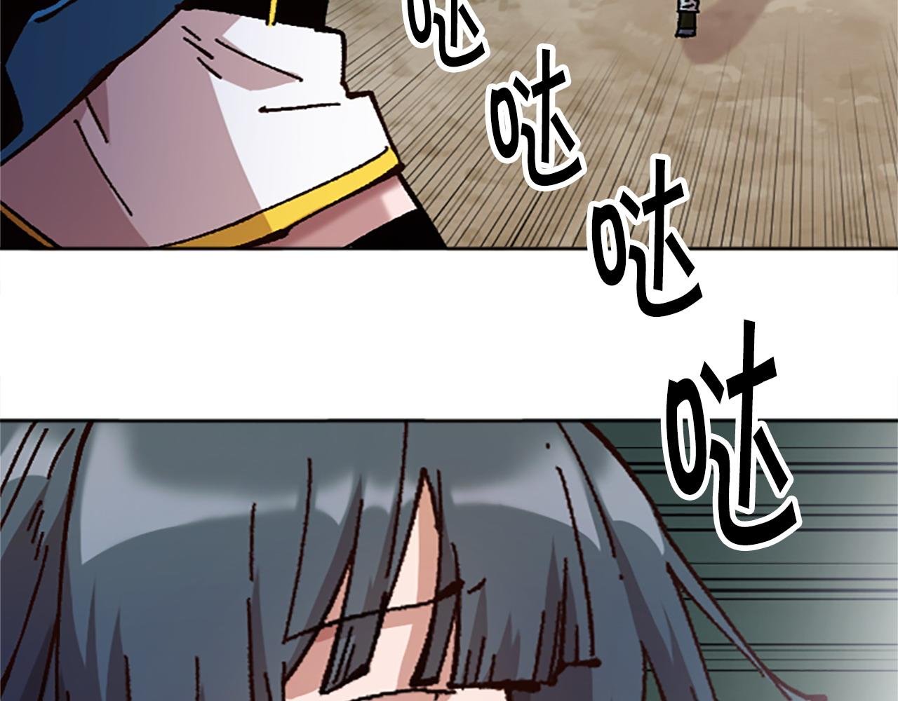 第73话 如何选择