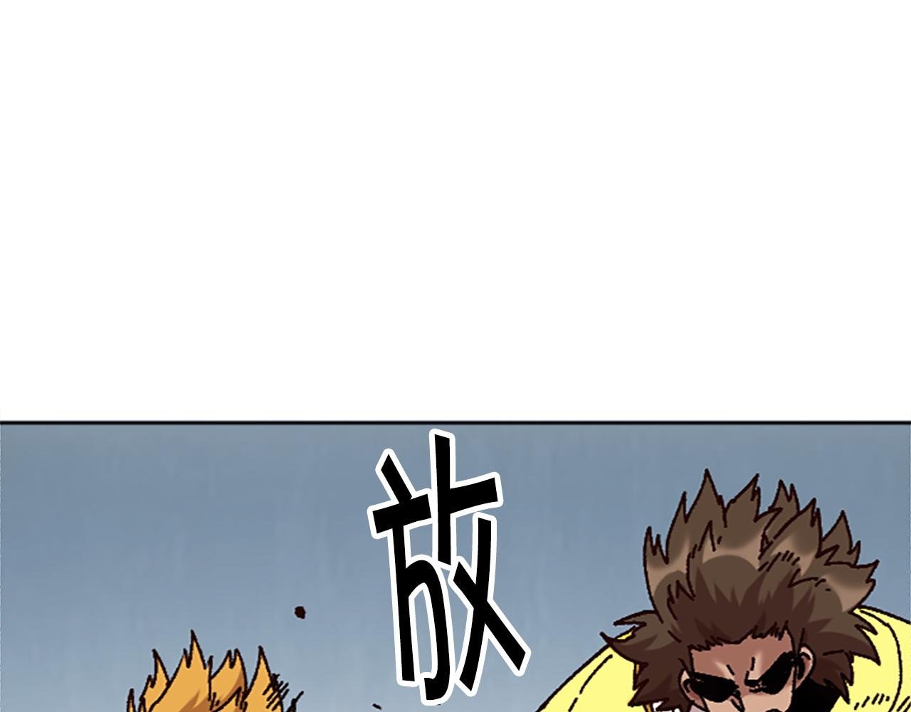 第73话 如何选择