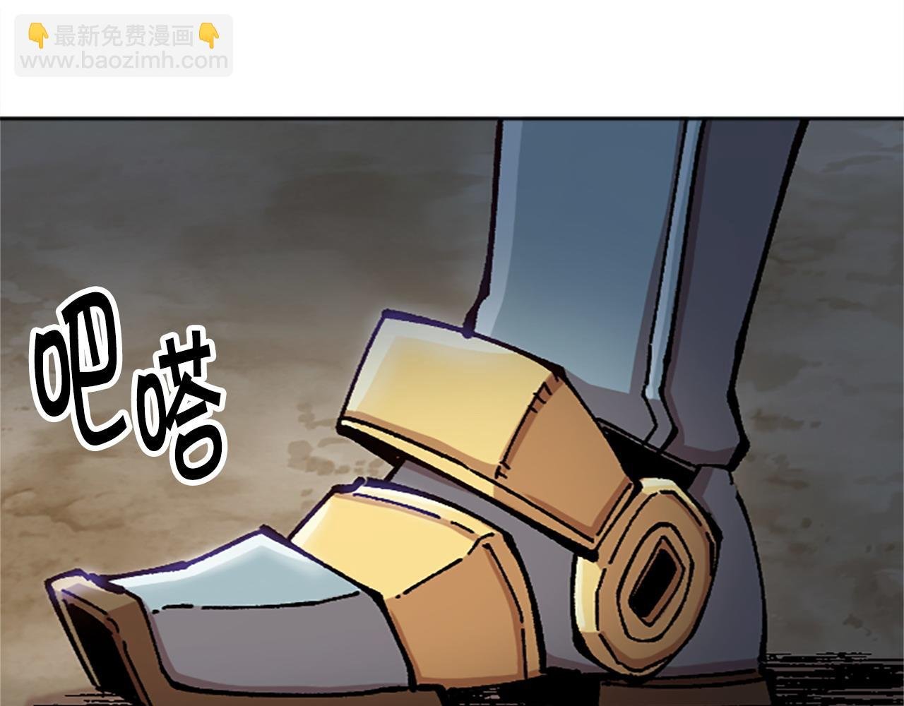 第73话 如何选择