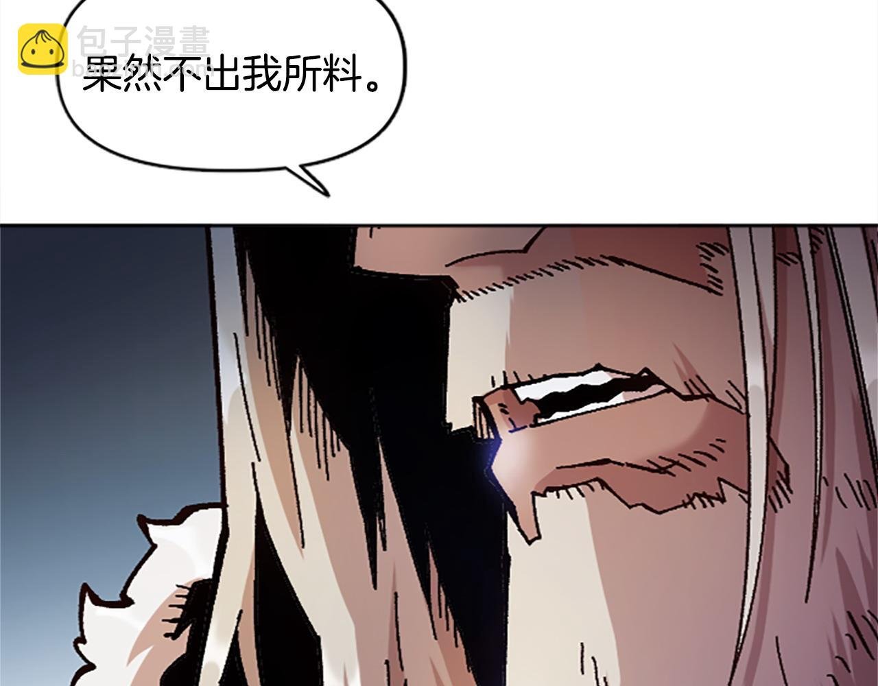第73话 如何选择