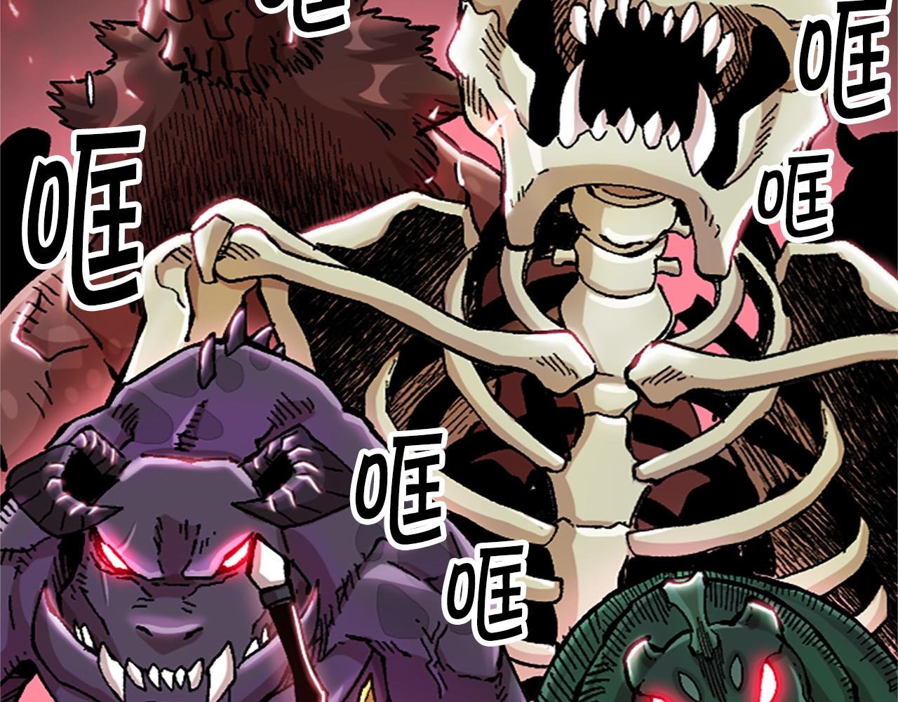 第73话 如何选择