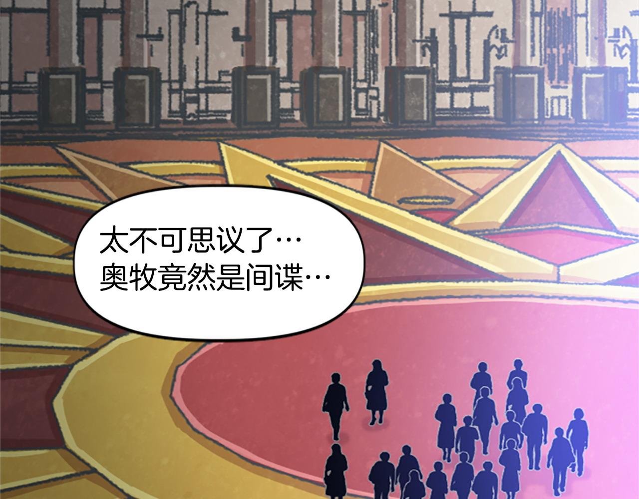 第73话 如何选择