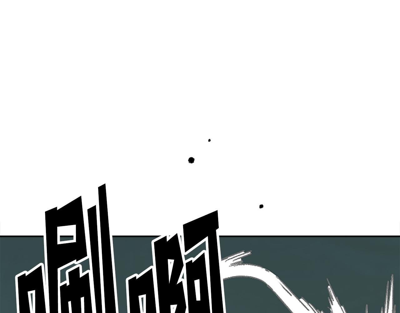 第74话 压制还是被压制