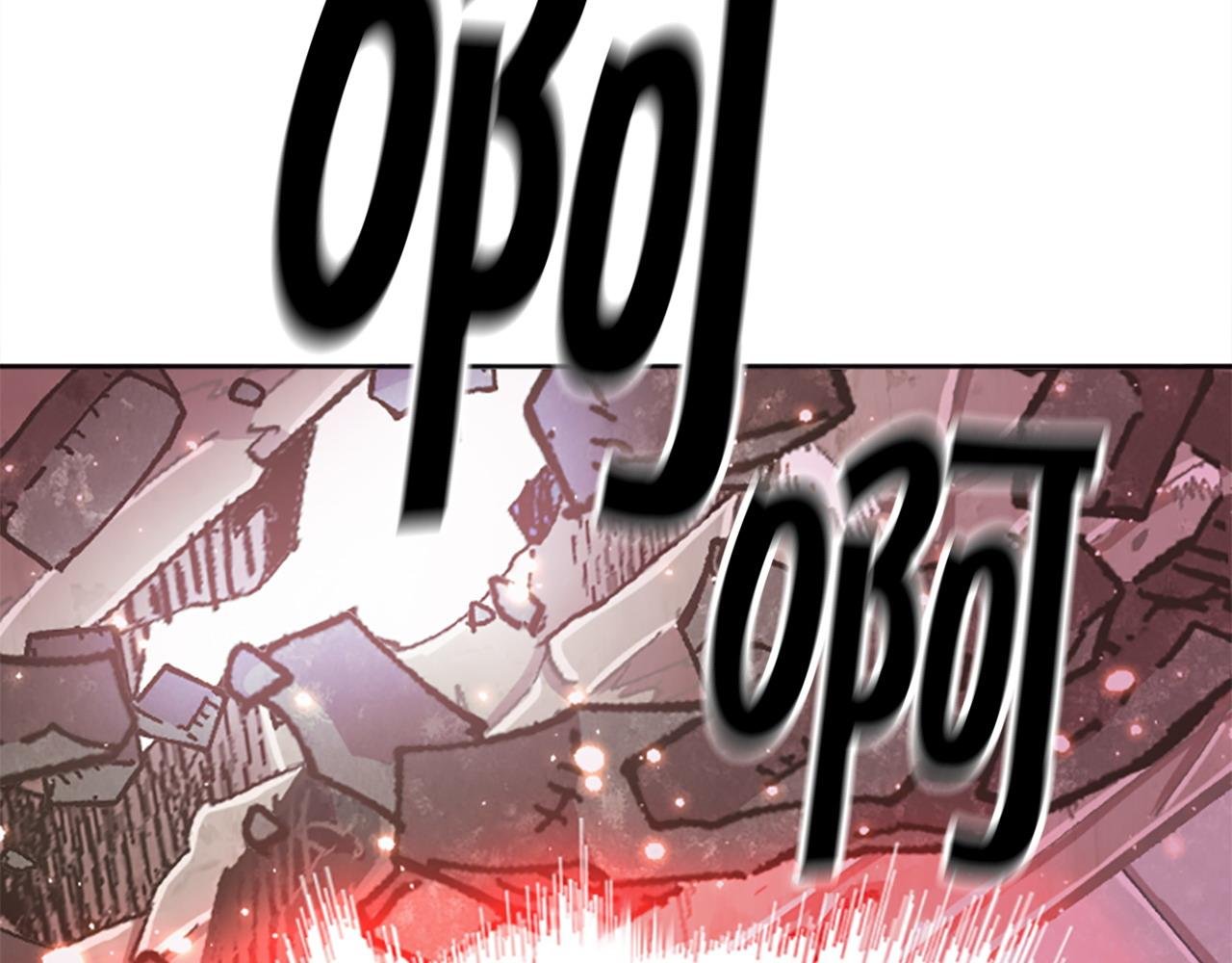 第74话 压制还是被压制