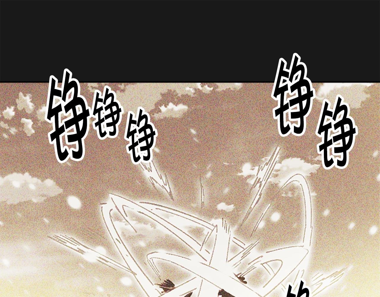 第74话 压制还是被压制