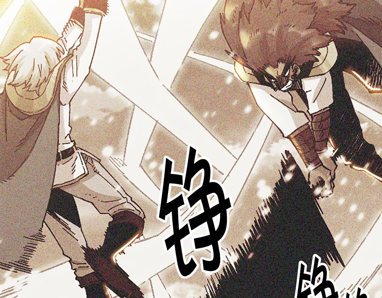 第74话 压制还是被压制