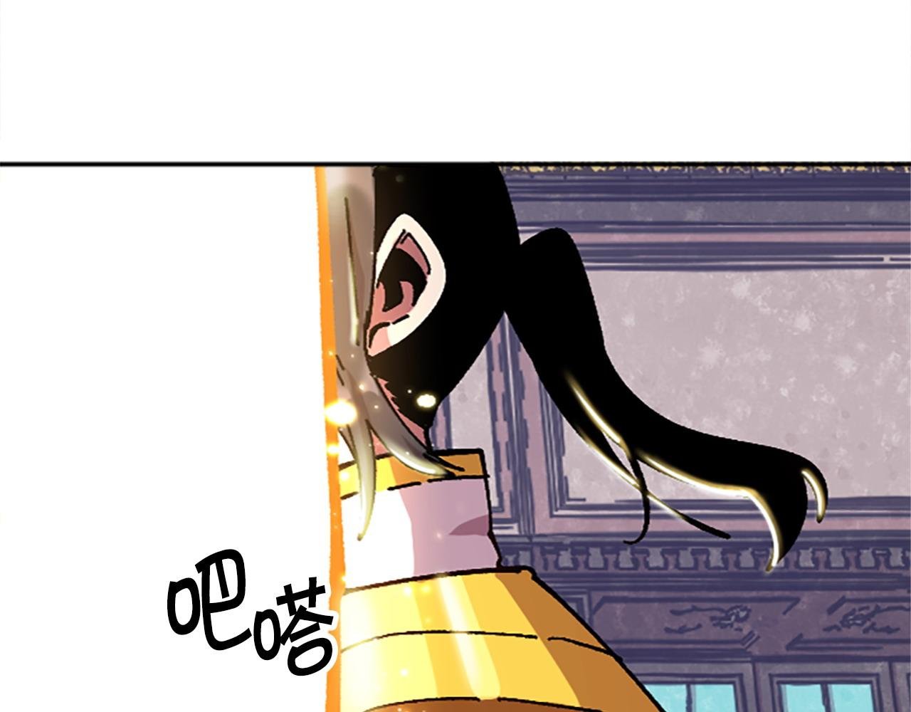 第75话 世界尽头再见吧