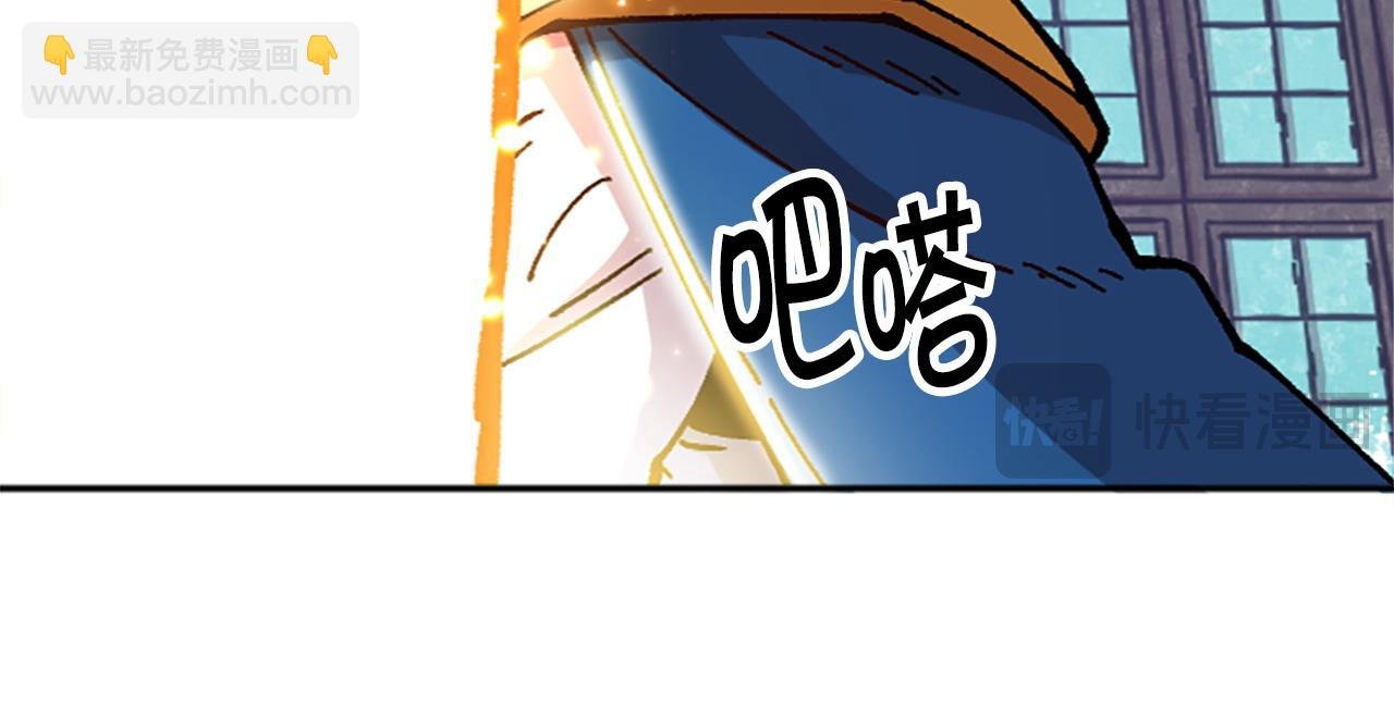 第75话 世界尽头再见吧