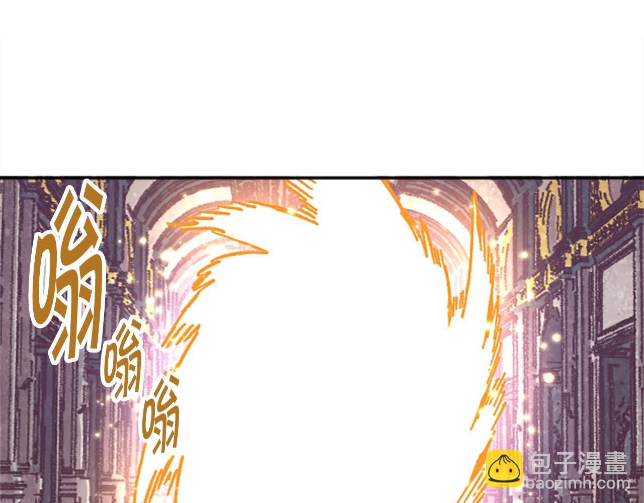 第75话 世界尽头再见吧