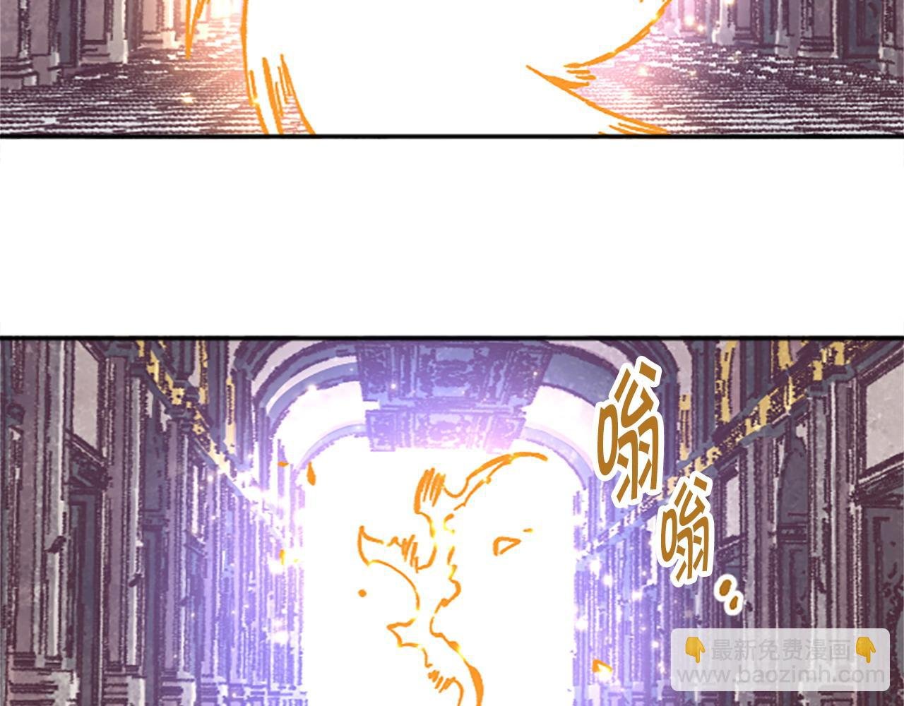 第75话 世界尽头再见吧