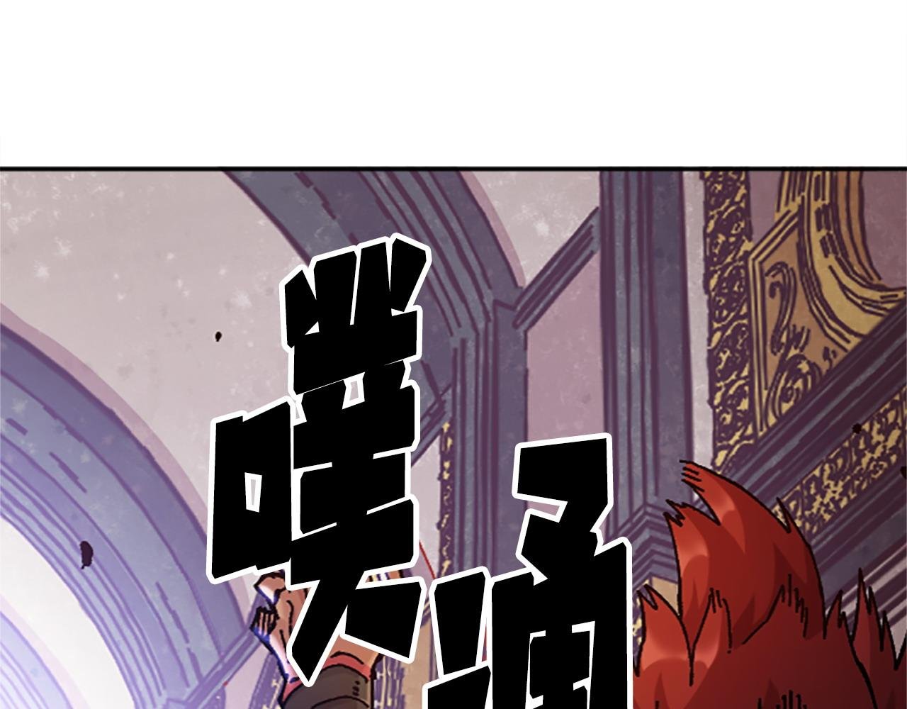 第75话 世界尽头再见吧