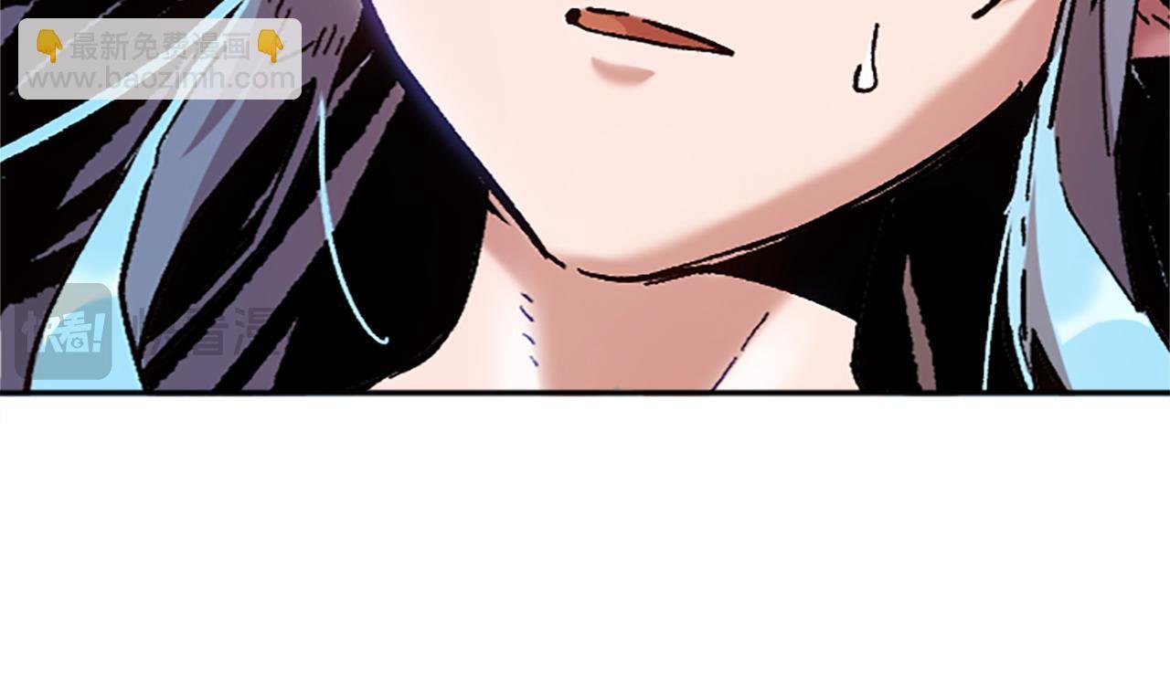 第75话 世界尽头再见吧