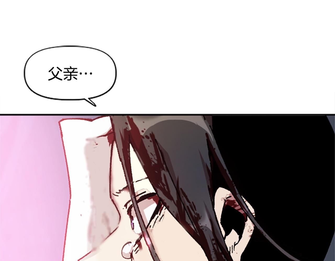 第76话 攻打城门