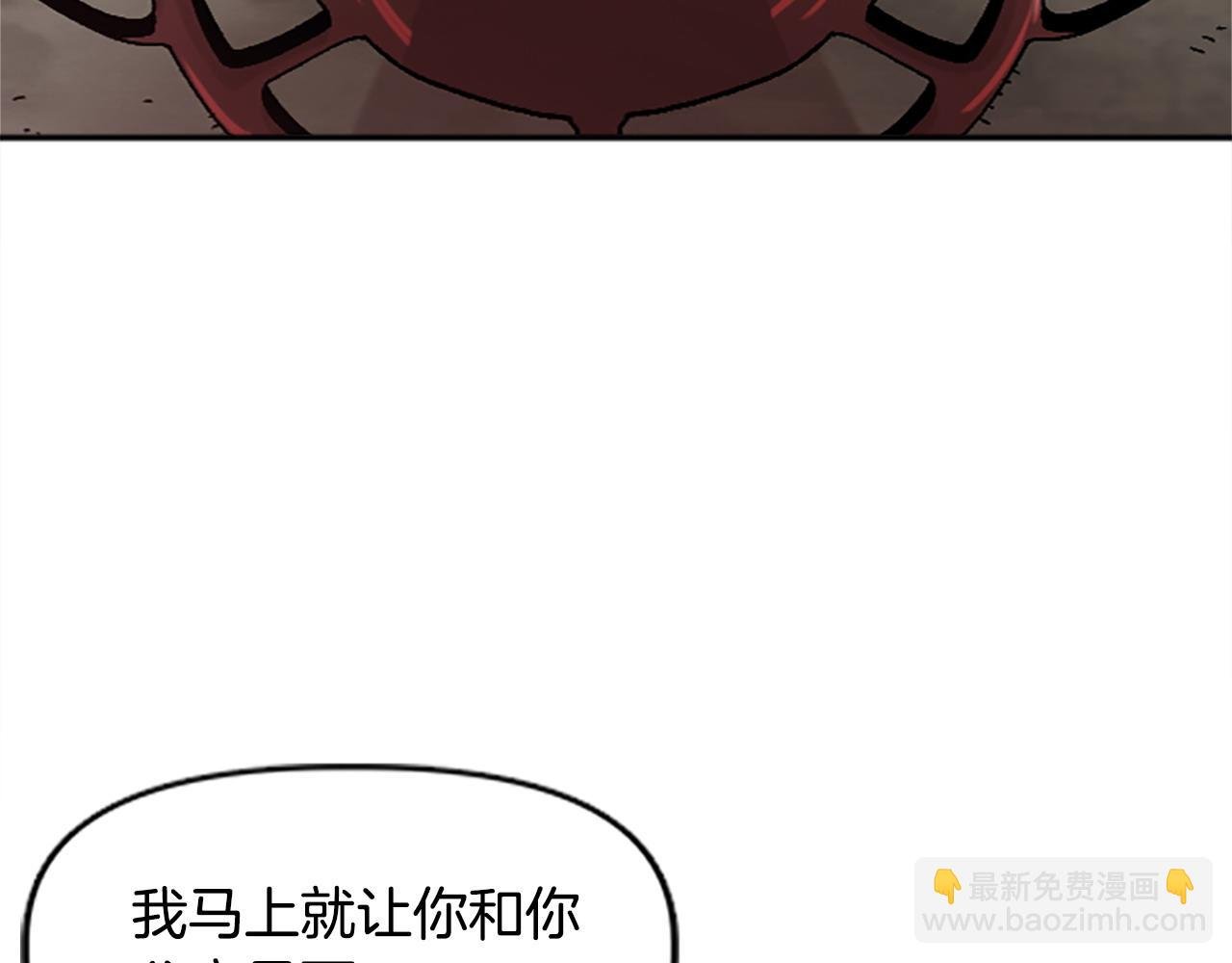 第76话 攻打城门