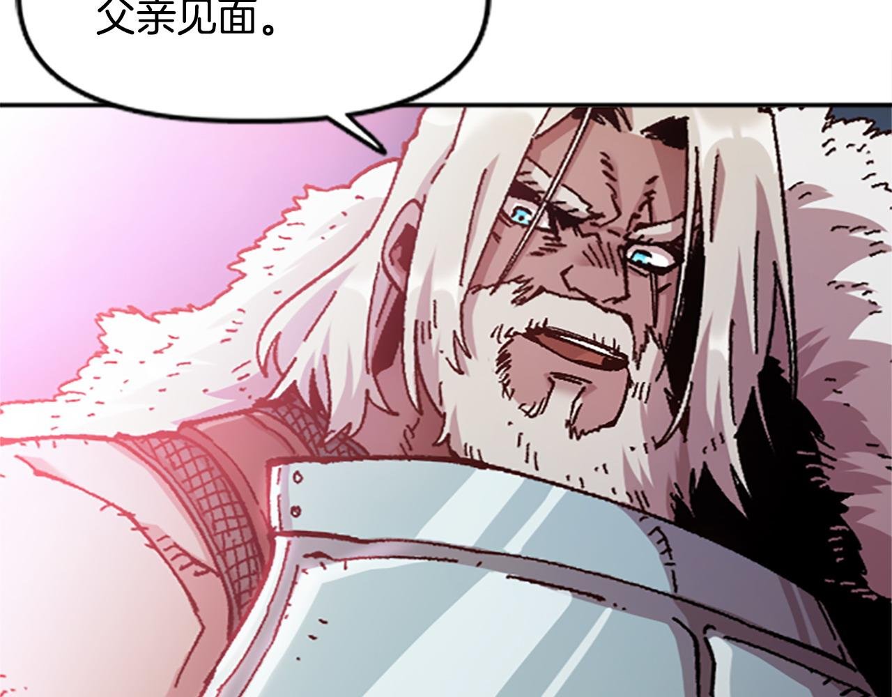 第76话 攻打城门