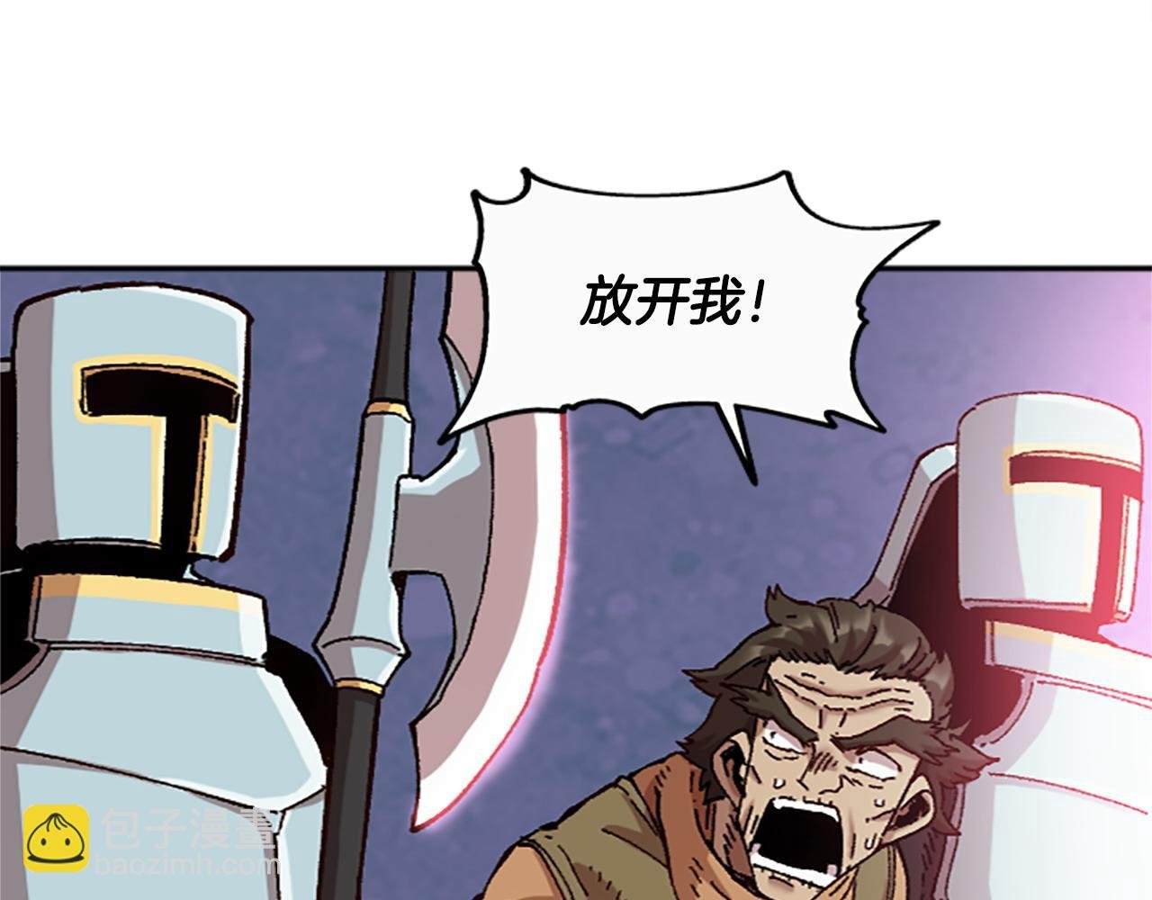 第76话 攻打城门