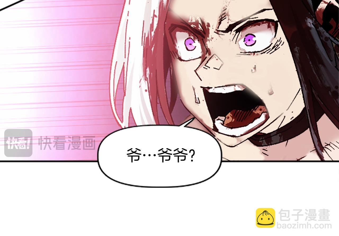 第76话 攻打城门