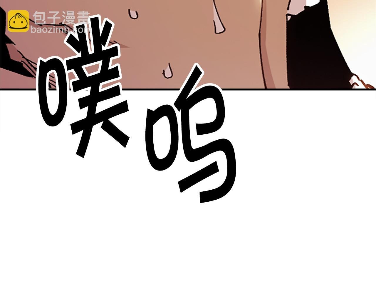 第76话 攻打城门