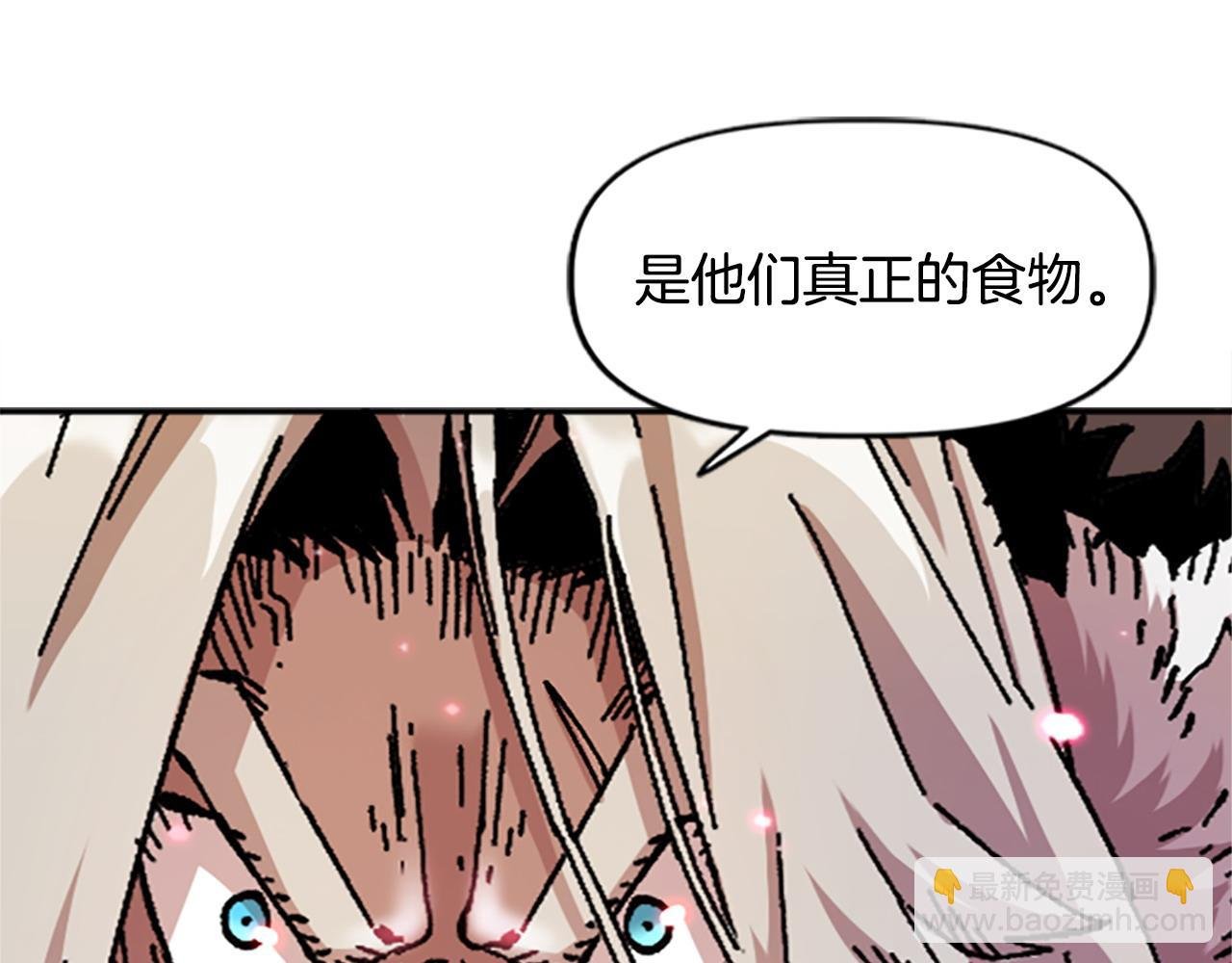 第76话 攻打城门