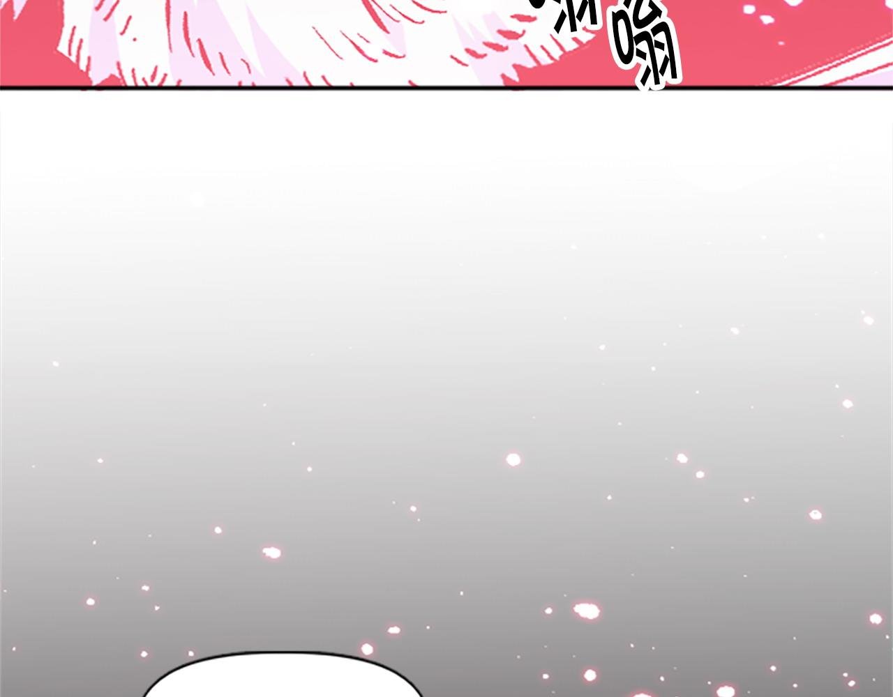 第76话 攻打城门