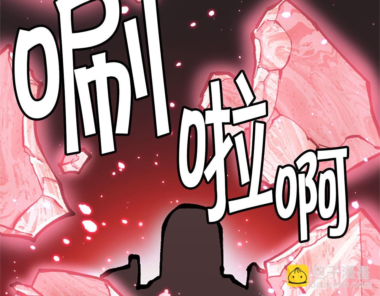 第76话 攻打城门