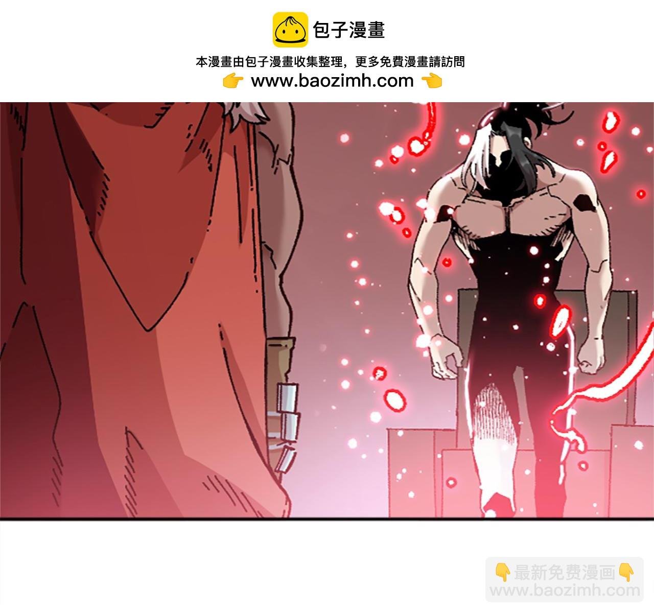 第77话 新的肉体