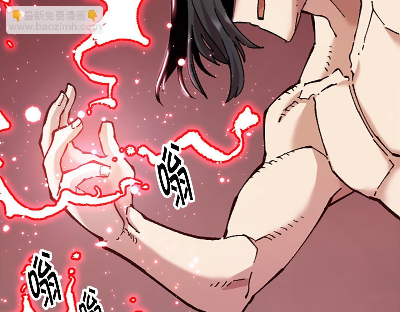 第77话 新的肉体