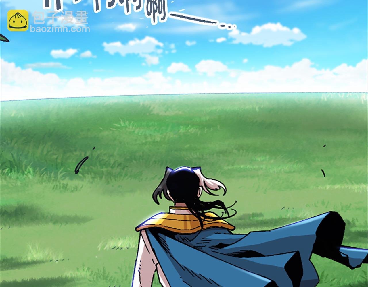 第77话 新的肉体