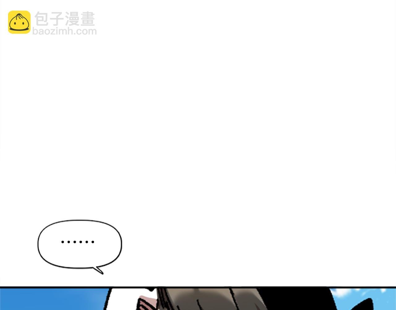 第77话 新的肉体