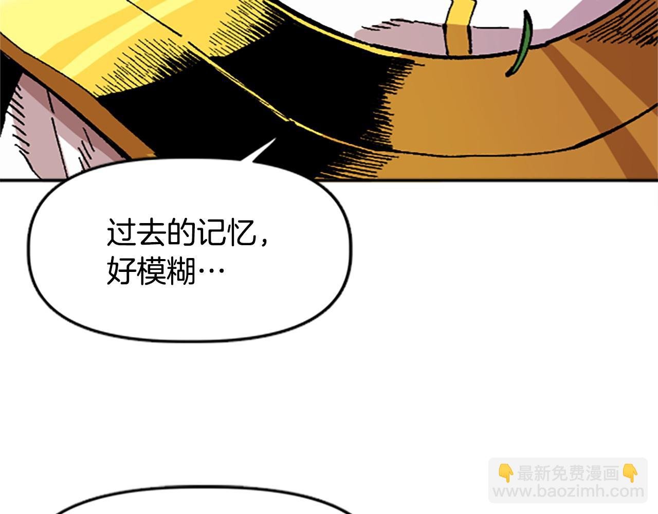 第77话 新的肉体