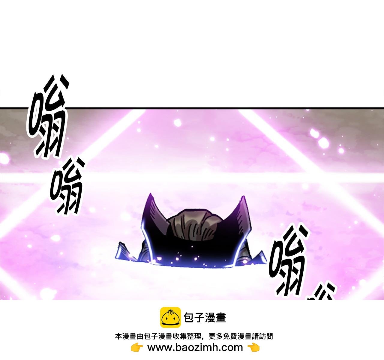 第77话 新的肉体