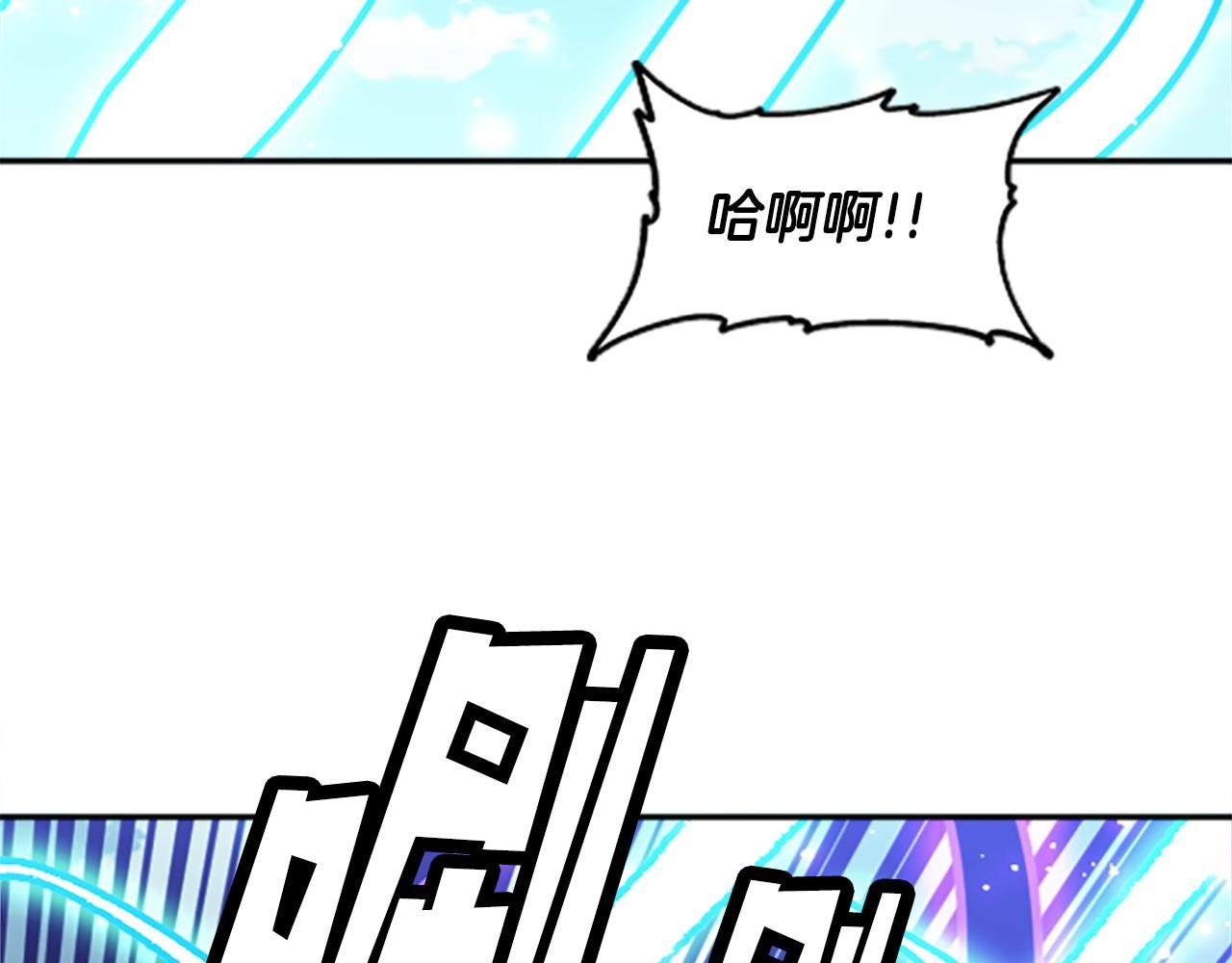 第78话 最后一战