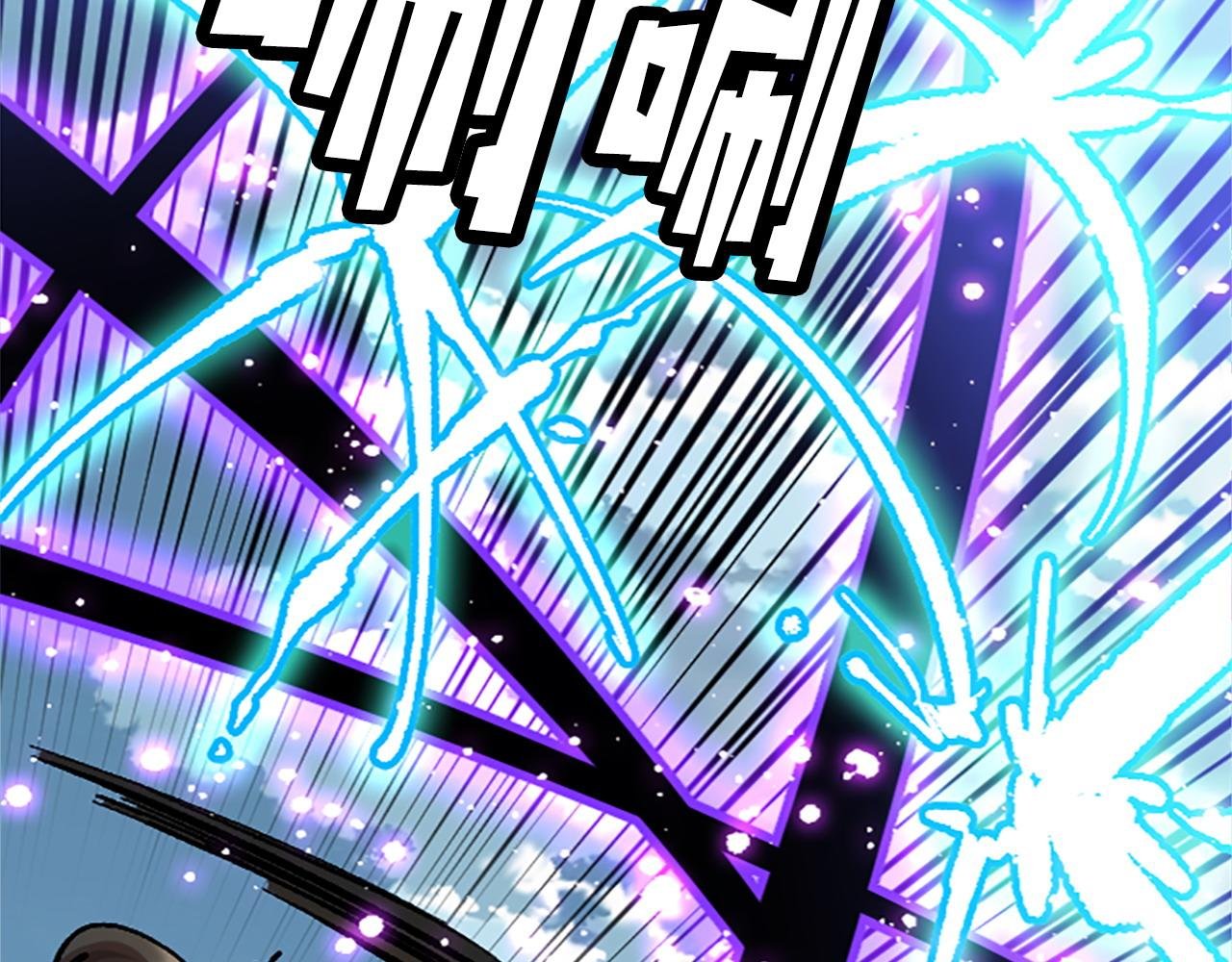 第78话 最后一战