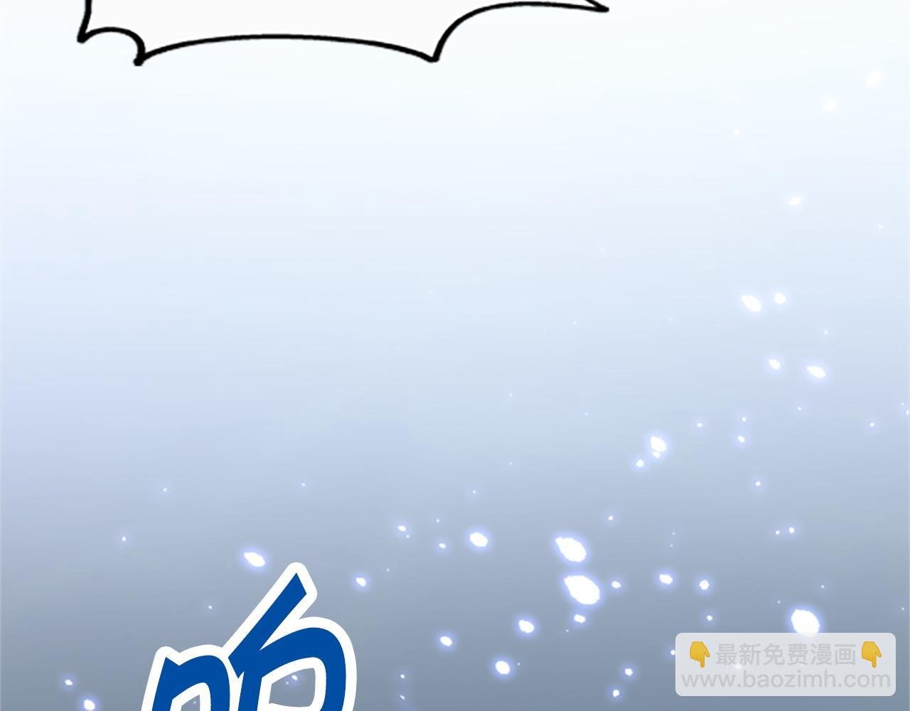 第78话 最后一战